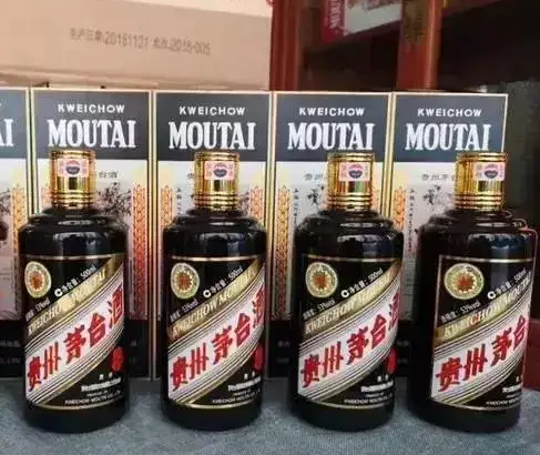 猪年生肖茅台酒瓶回收