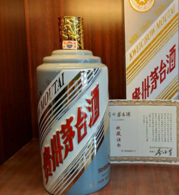 1.5L茅台酒瓶子回收